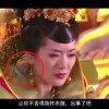 左岸春风一语断蓝彩网