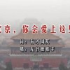 天齐网首页福彩3d字谜图谜